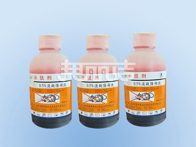 0.5%���¡ĸҺ