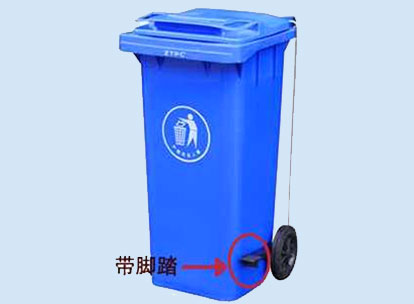 240L���ַ�������Ͱ������̤��